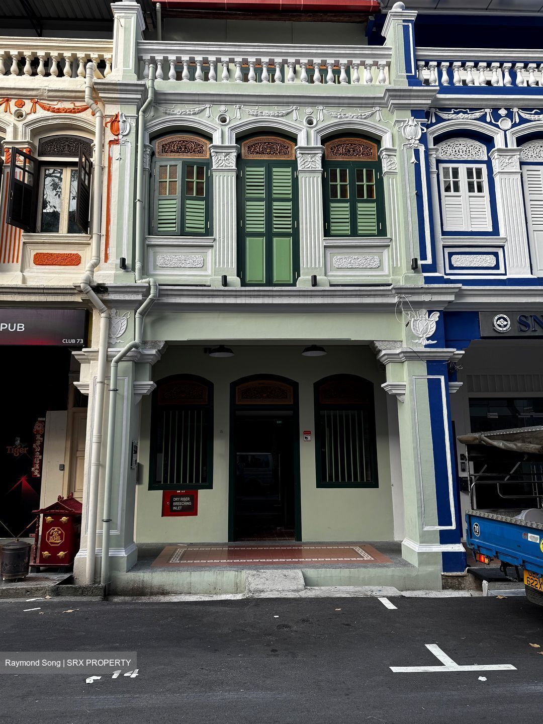 Desker Road Conservation Area (D8), Office #485181111